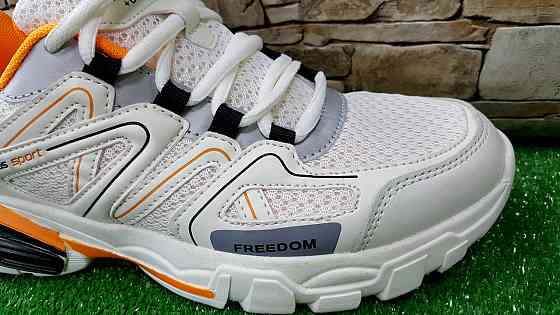 Мужские кроссовки  BaaS Freedom Киев