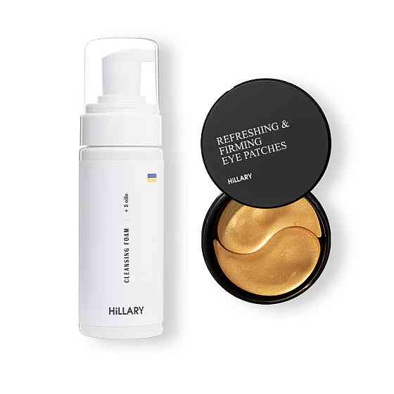 Освіжаючі зміцнювальні патчі з вітаміном C + Очищуюча пінка для нормальної шкіри Київ