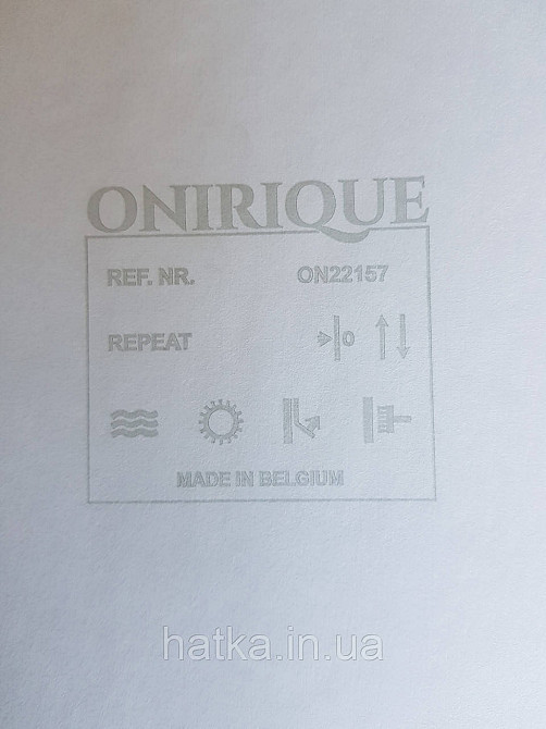 Ообои вінілові на флізелін Decoprint Onirigue 0,53x10 однотонні супермойка темно сині Київ - фото 2