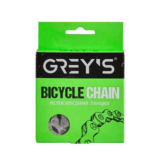 Ланцюг велосипедний Grey's 6-7шв. S50 NP Silver, 116 ланок Львів