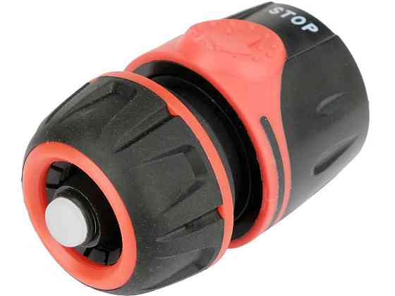 Муфта швидкоз'єднувальна з 