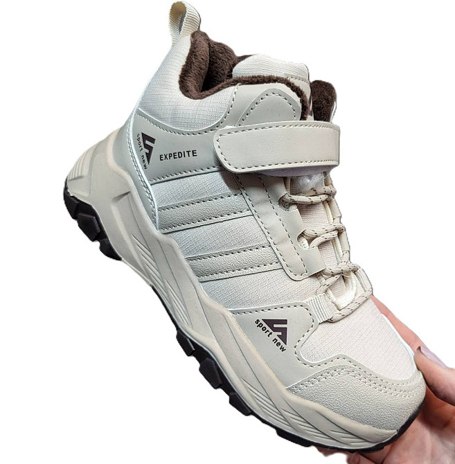 Детские зимние ботинки 33,34,35,36,37 Николаев - изображение 1