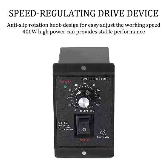 Регулятор скорости для электродвигателя с ручкой 220В Киев