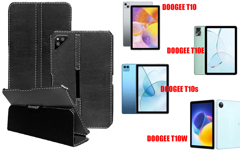 Чохол для планшета Doogee T10, різні кольори Київ - фото 1