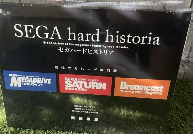 НОВИЙ набір!! SEGA historia запакований!! вага 3кг Харків - фото 7