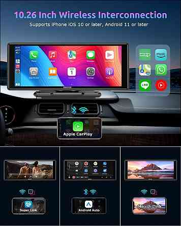 Автомобільний екран ESSGOO 10,26" монітор з CarPlay та Android Auto, дисплей з голосовим помічником, Київ