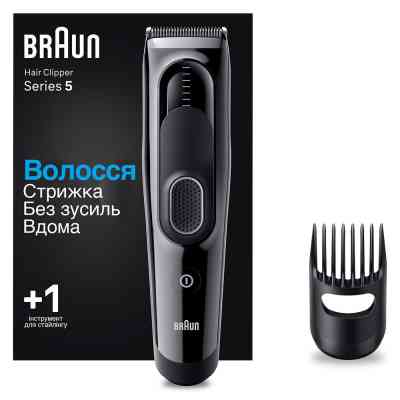 Машинка для стрижки Braun HC5310 Вінниця
