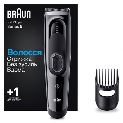 Машинка для стрижки Braun HC5310 Вінниця - фото 2