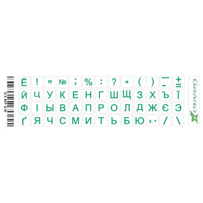 Наклейка на клавіатуру Grand-X 52 mini keys transparent protection Cyrillic green (GXMPGW) Вінниця - фото 1