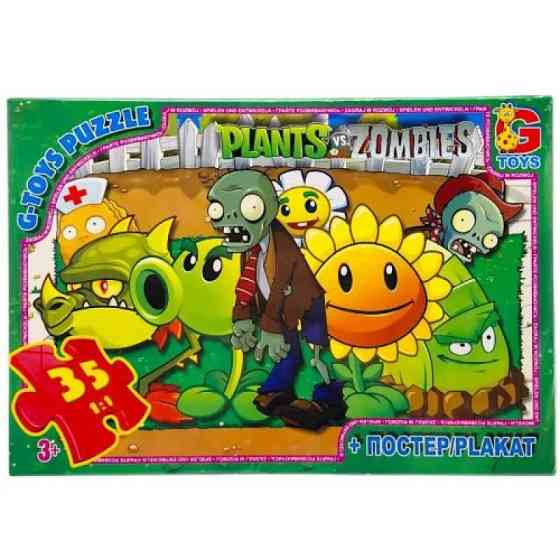 Дитячий пазл "Рослини проти Зомбі" PVZ02 постер, 35 елементів Вінниця