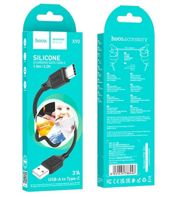 Кабель HOCO X90 Cool silicone charging data cable for Type-C Black Київ - фото 5