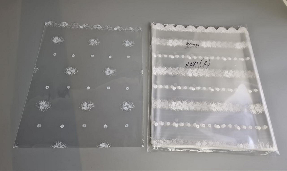 Пакет с рисунком для упаковки подарков   (30*40) №391(5) (ажурный) 