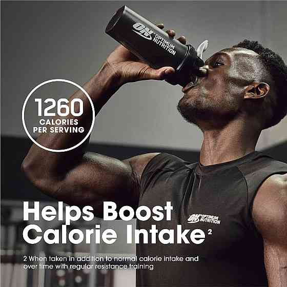 Serious Mass | 5.4 kg | (Chocolate) Луцьк