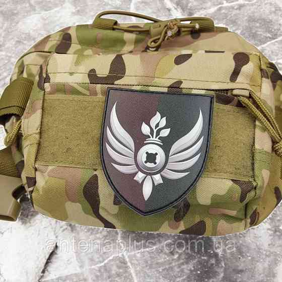 ВСУ 10 батальон разминирования шеврон / патч Киев