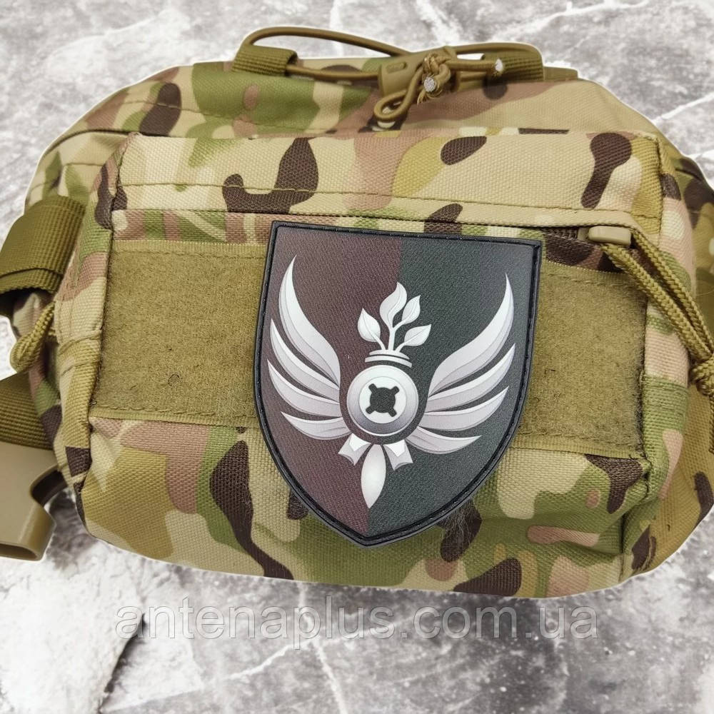 ЗСУ 10 батальйон розмінування шеврон / патч Київ - фото 3