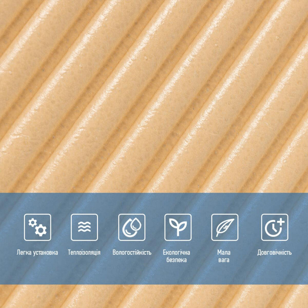 Панель стеновая 3D 500х500х5мм Бамбук Желто-песочный SW-00002879 Днепр - изображение 4