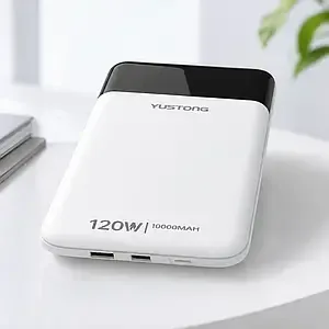 Повербанк YUSTONG 120W 10000 mAh TS-5600: портативний акумулятор надшвидкої зарядки для телефону та гаджетів Одеса