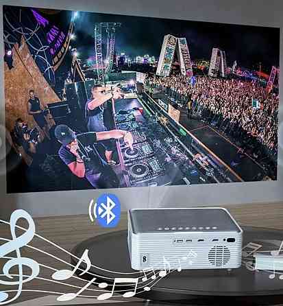 Проєктор THREE ANTS Q1. Київ