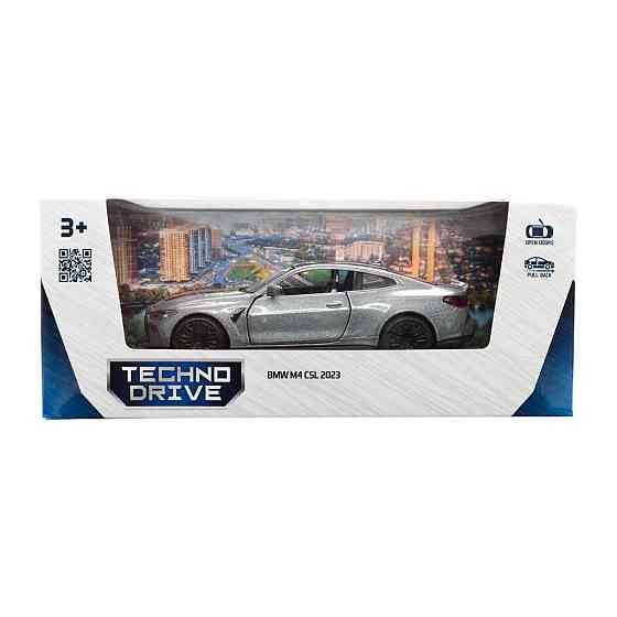 Автомодель – BMW M4 CSL 2023 (сірий) Дніпро