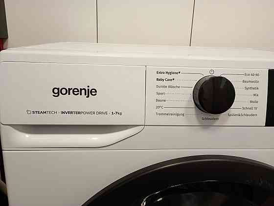 Пральна машина Gorenje WNHEI74SAPS/DE 7кг (Б клас) Луцк