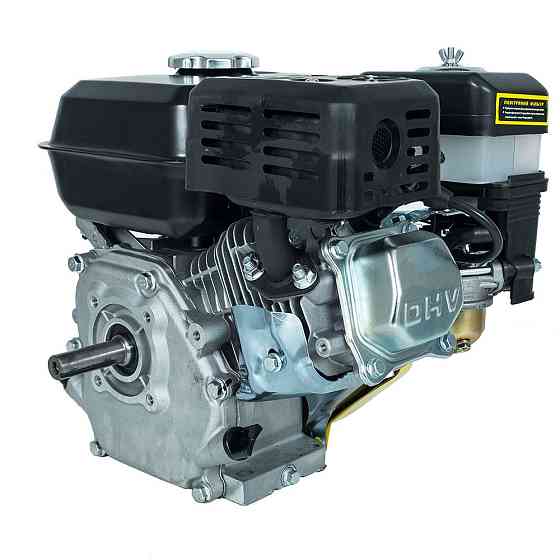 Двигатель бензиновый Кентавр ДВЗ-210Б Харьков