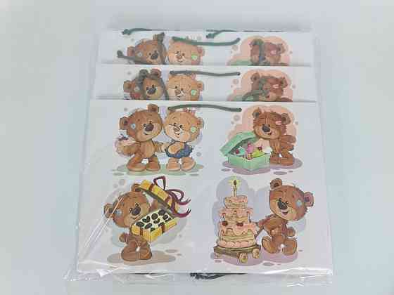 Бумажный большой горизонтальный пакет  36/22/10(артBG-163) (12 шт) Харьков