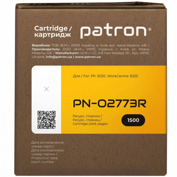 Картридж сумісний XER 106R02773 (Ph 3020) Extra Patron (PN-02773R) (CT-XER-106R02773-PNR) Київ - фото 3