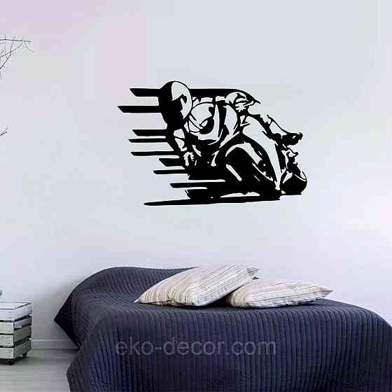 Декоративне настінне Панно «Мото», Декор на стіну Київ