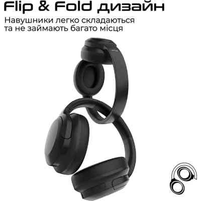 Наушники HiFuture FutureTour Black (futuretour.black) Винница