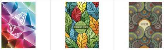 Блокнот АРКУШ інтегральна обкл, 80арк, 173х236мм, , шт Київ