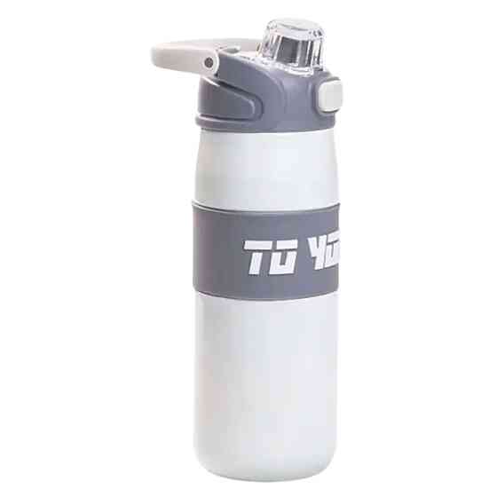 Yiwu Термос спортивний з мундштуком 680 мл білий HP-14-54W Киев