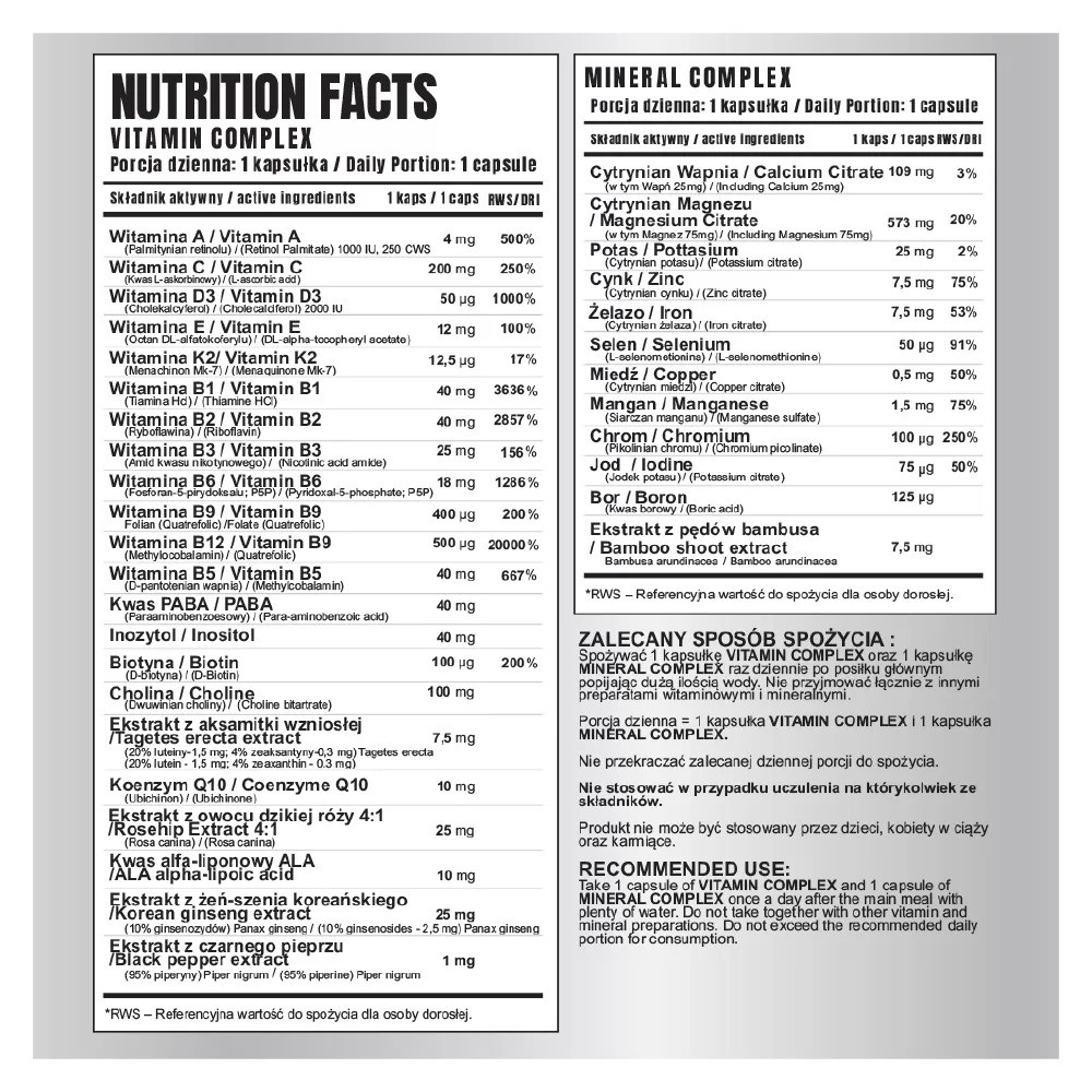 Витаминно-минеральный комплекс 7 Nutrition Multisport Vitamin & Mineral Complex, 60 caps Луцк - изображение 2