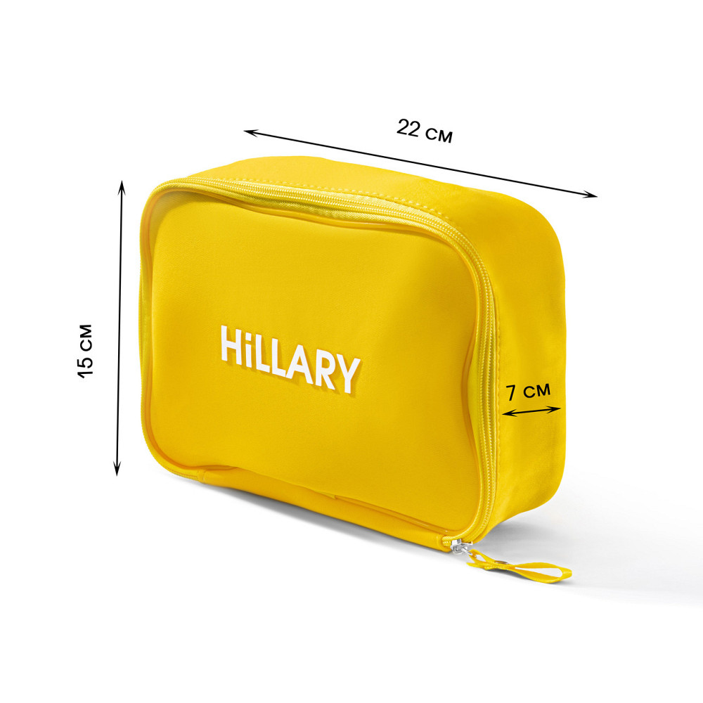 Косметичка желтая Hillary Sunny Delight cosmetic bag, 22х15 см Киев - изображение 8