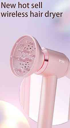 Фен Безпроводной для волос. Киев