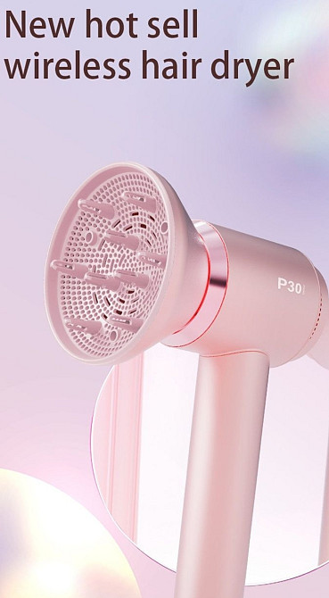 Фен Безпроводной для волос. Киев - изображение 5