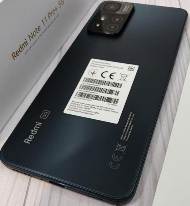 Смартфон Xiaomi Note 11 Pro + 5G 8/256Gb. Київ - фото 8