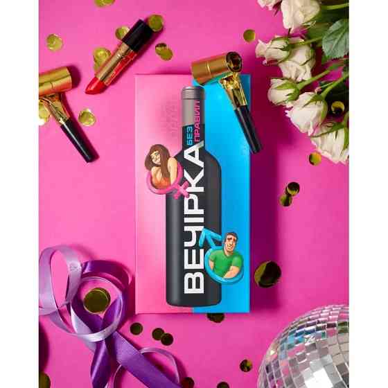 Настольная игра для компании Bombat Games Вечеринка. Без правил Sex Aura Киев