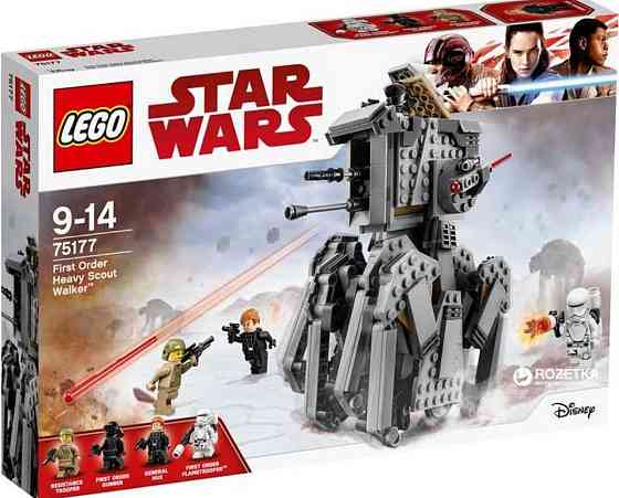 Конструктор LEGO Star Wars 75177 Тяжелый шагоход Первого ордена. Киев