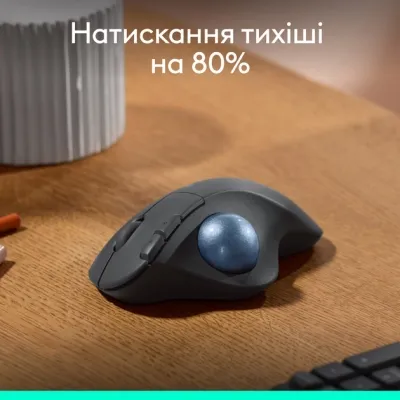 Мишка Logitech Ergo M575S Wireless Trackball Graphite (910-007029) Вінниця - фото 7