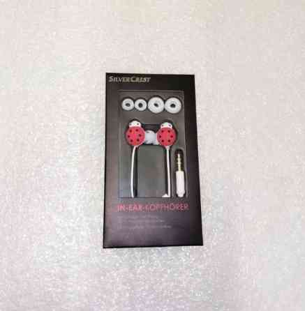 Наушники вкладыши Silver Crest Киев
