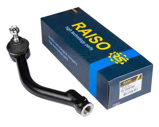 Наконечник рулевой тяги правый Raiso (Швеция) Hyundai Grandeur, Хюндай Грандер 05-11  #RL-203010H UARFTRG22 Ковель