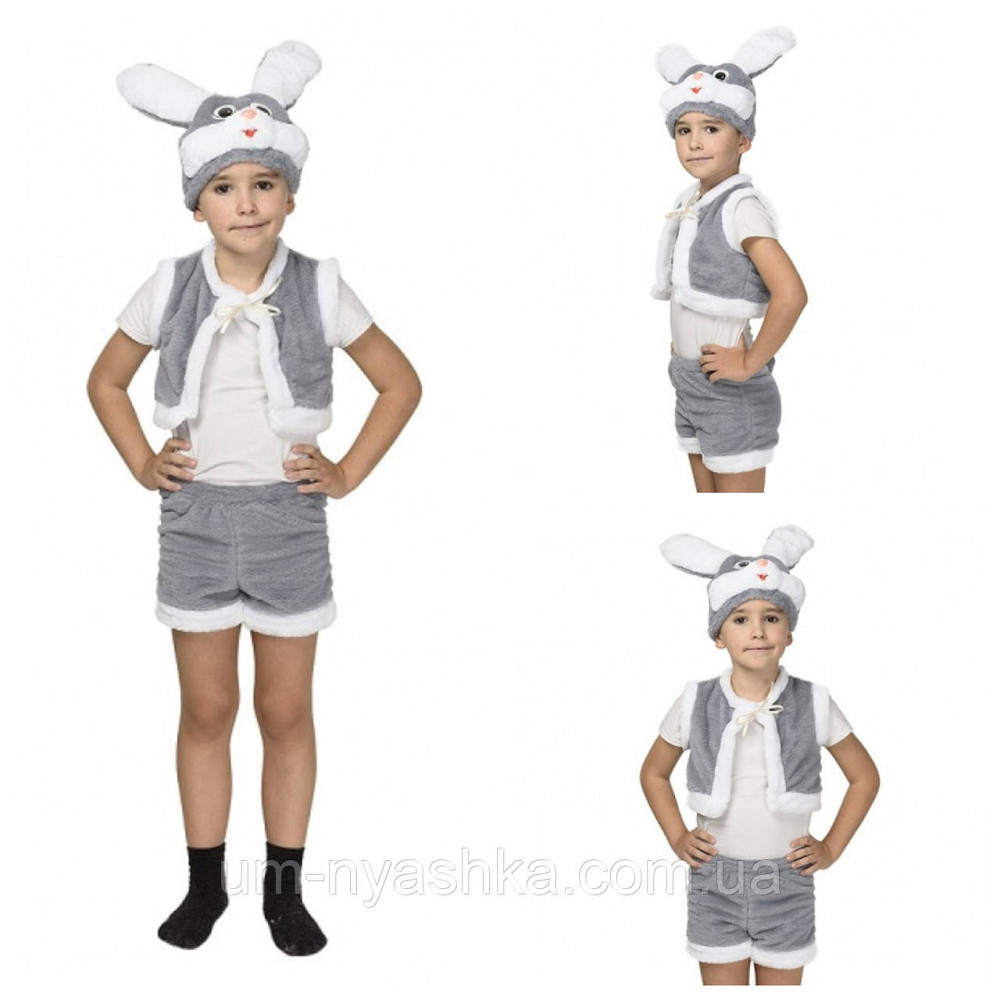 Костюм білий Зайчик костюм зайчика білого Заєць білий Кривий Ріг - фото 2