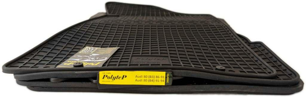 Коврики салона резиновые Audi 80 (B3) 86-91/Audi 80 (B4), к-т (4шт.) Киев - изображение 1