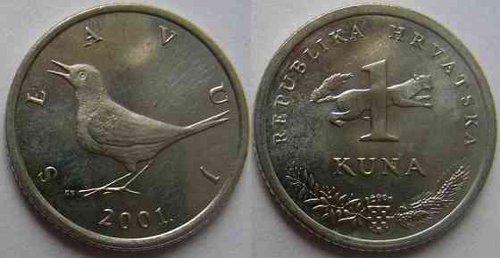 Монета Хорватія 1 куна 2001 (В) Полтава