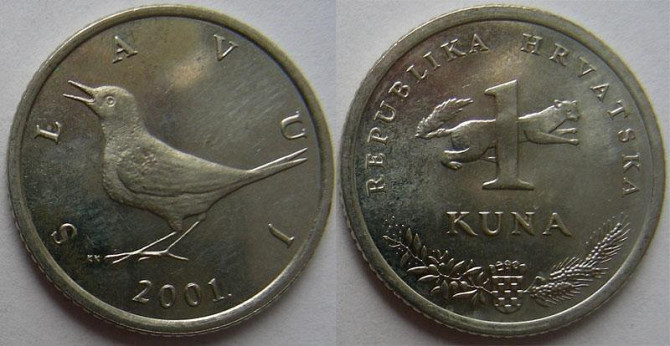 Монета Хорватія 1 куна 2001 (В) Полтава - фото 1