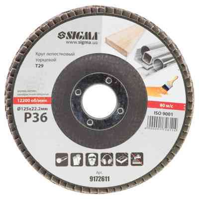 Круг зачистний Sigma пелюстковий торцевий Т29 (конічний) 125мм P36 (9172611) Вінниця