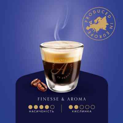 Кофе Ambassador Blue Label в зернах 1 кг (am.52078) Винница