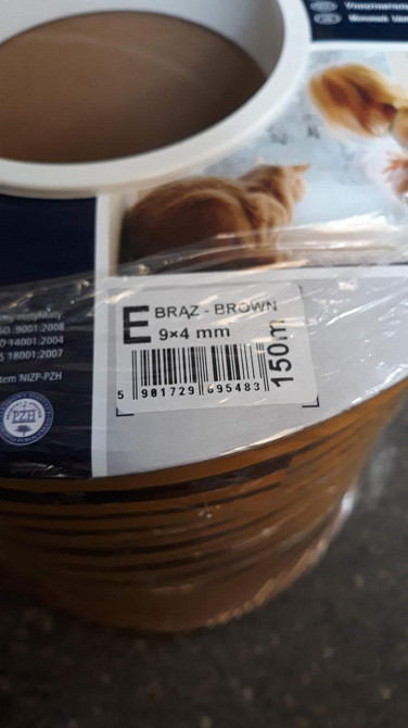Самоклеючий гумовий ущільнювач профіль для вікон та дверей Е 9х4 (150м) коричневий Павлоград - фото 3