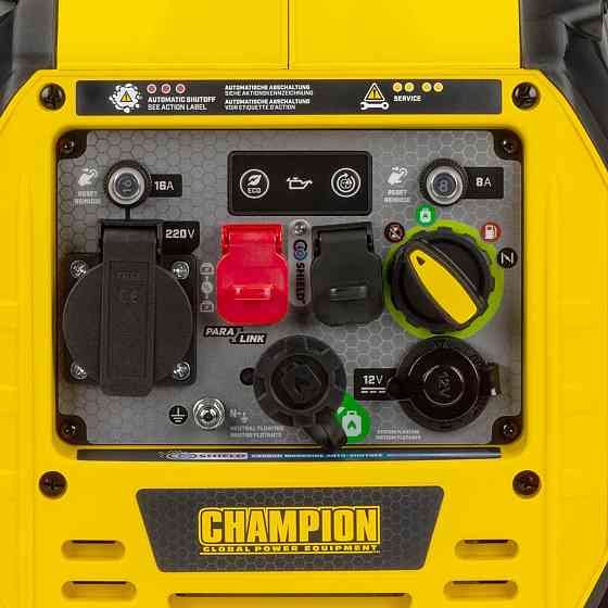 Генератор инверторный двухтопливный Champion 4,5 кВт Днепр