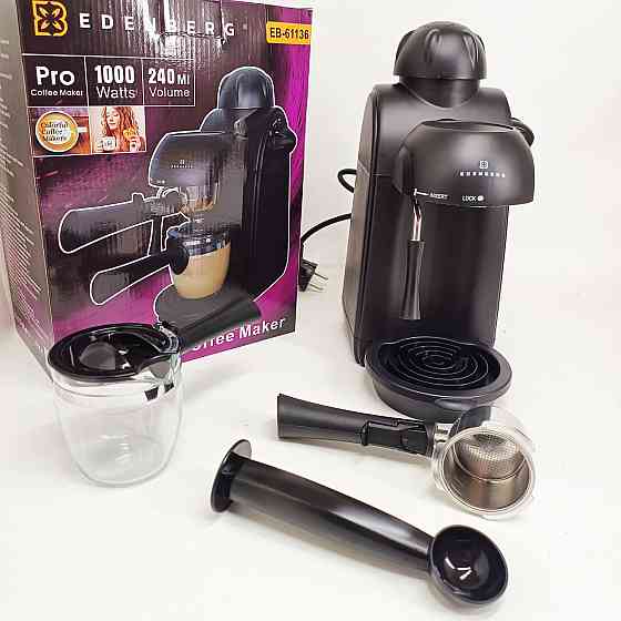 Эспрессо кофеварка Edenberg EB-61136 4 чашки 240мл RJ-52 Львов